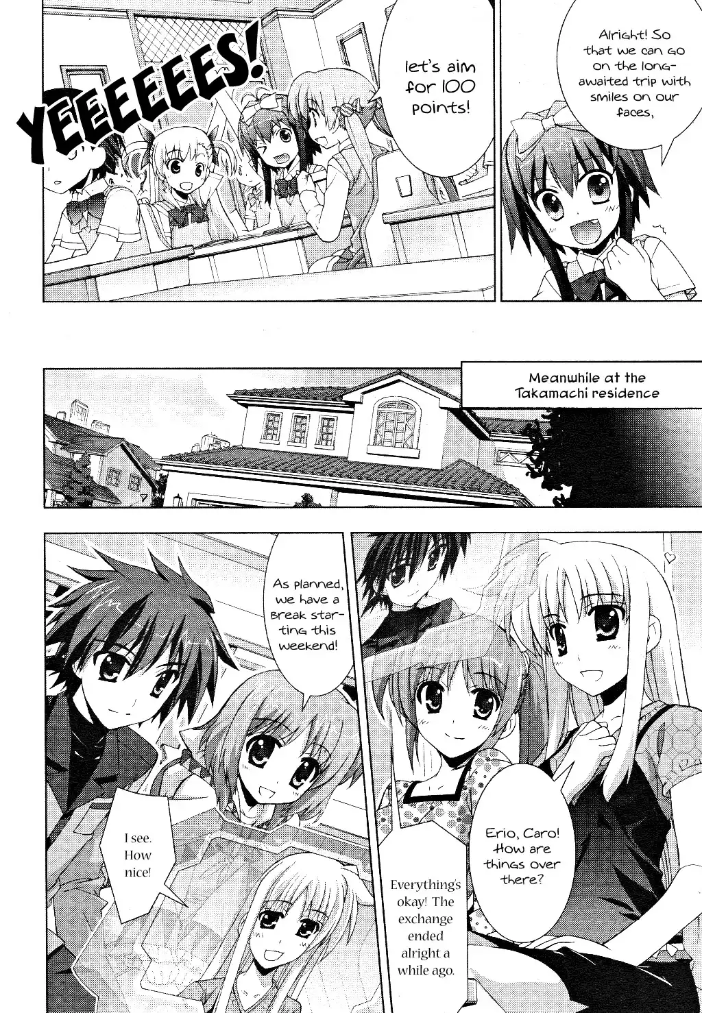 Mahou Shoujo Lyrical Nanoha - Vivid Chapter 8 15